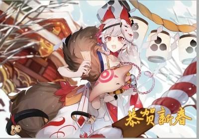 阴阳师·白藏主