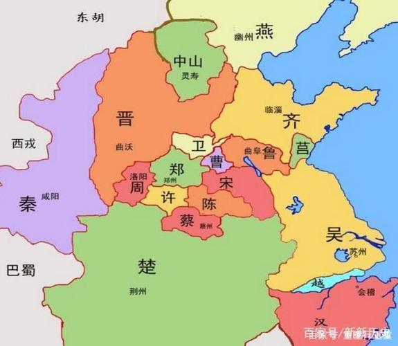 春秋时期各诸侯国地图