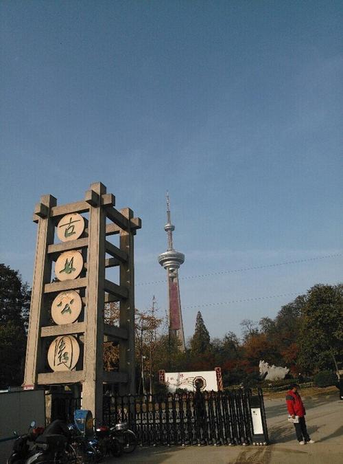 古林公园_南京_百度地图