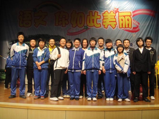 文学院踏浪话剧社牵手师大附中成功举办首届语文课本剧