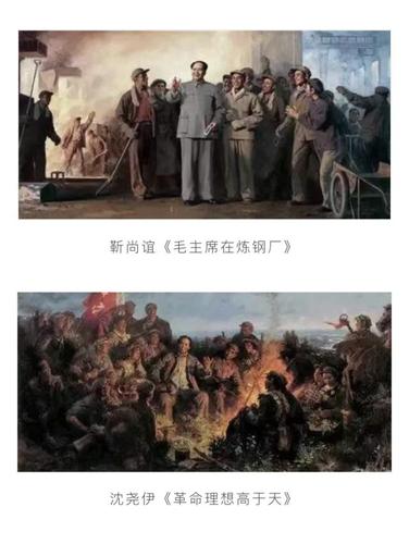 国庆|峥嵘70载与国同梦.带大家看那些年红色绘画(美术