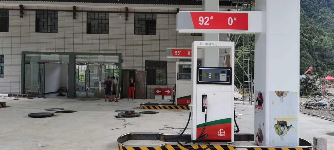 湖南张家界中石化项目_太空加油机,恒山加油机,正星机