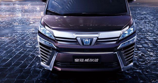 一者,如果这款和果真叫皇冠威尔陆,名字太拗口难听.