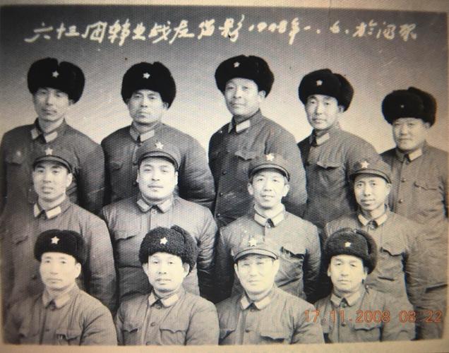 (一)回忆到永远 1970年1月25日我们由铁力独立二团