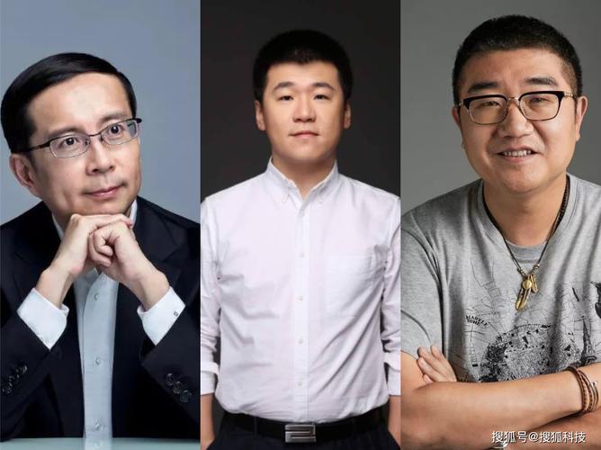 远光|电商三巨头"新帅"走向台前:cfo张勇,cmo徐雷,cto