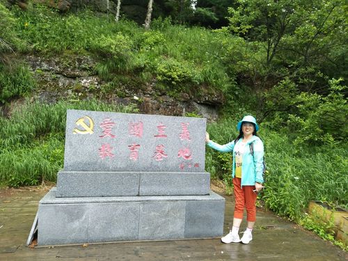 四块石风光――抗联遗址(2017.7.1)