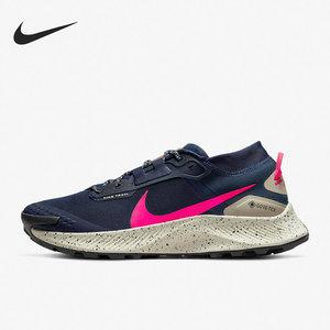 nike/耐克正品pegasus trail 3 gtx 飞马男女跑步鞋 dc8793-401