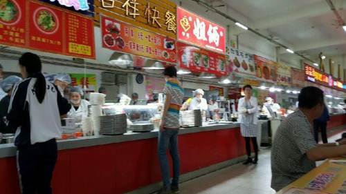 达道湾 职教城一食堂欢乐时光,暑期让利招商—鞍山铁西商铺门面
