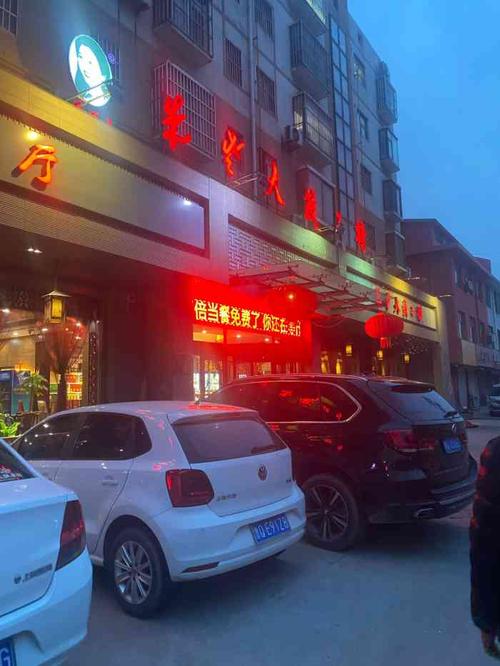 朱老大饺子村(苍山店)-"在兰陵县属于比较有名气的了