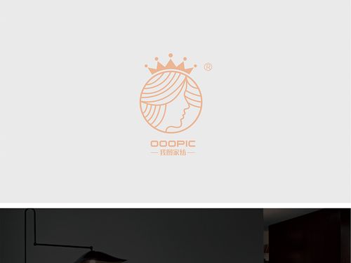 家纺女人标志logo设计