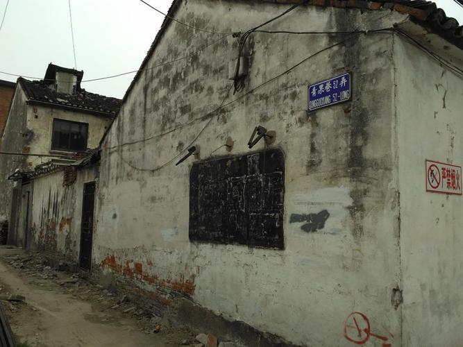 【携程攻略】江苏常州青果巷好玩吗,江苏青果巷景点怎麼样_点评_评价