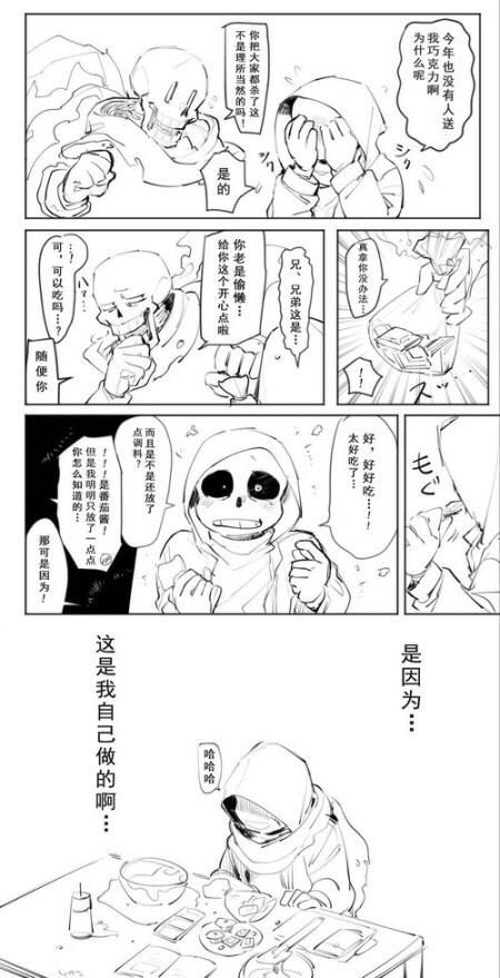 没有什么是钱解决不了的