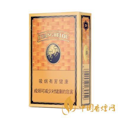 16元左右的黄鹤楼香烟推荐黄鹤楼硬雅香金口感分析