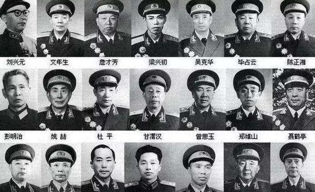 开国将军至今仅剩六人全都是少将最年轻的98岁最老的108岁