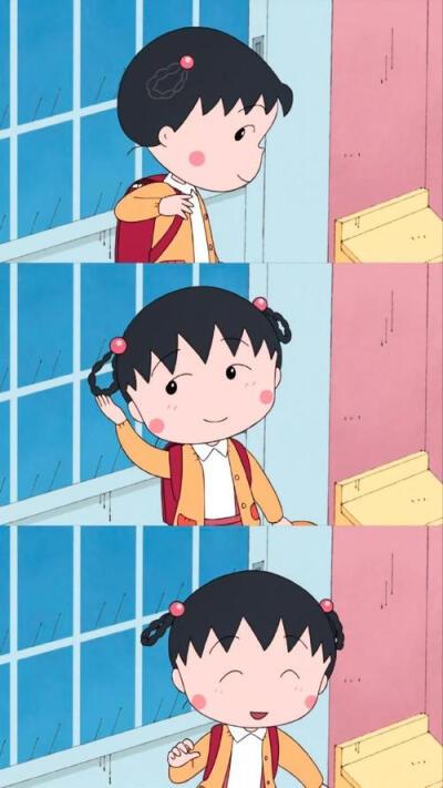 抖音樱桃小丸子壁纸