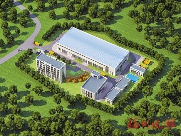 福州市大件垃圾(园林)处置厂效果图.