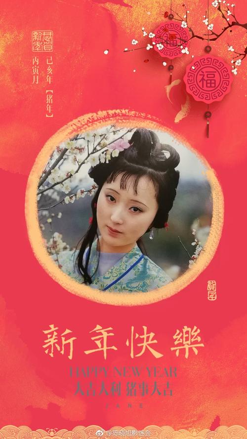 红楼梦 - 堆糖,美图壁纸兴趣社区
