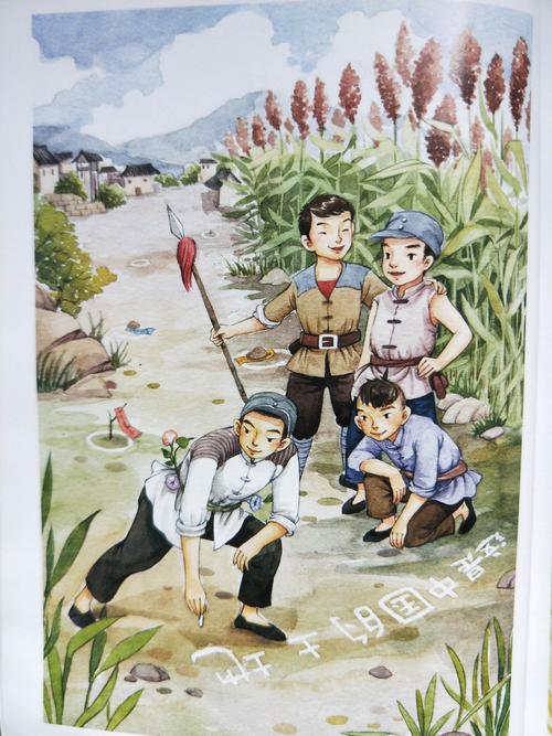 2020年401班自主阅读《小英雄雨来》班级总结篇.