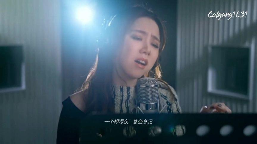 邓紫棋 双语ep《两个你》&《两个自己》双声道版,戴上耳机
