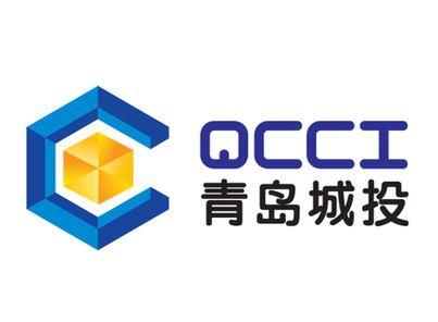 青岛城投