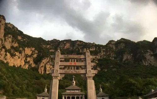 千年古刹——巩义青龙山慈云寺