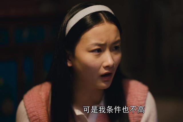 人世间原著孙小宁跳江前的遗书写透了她的欲望和挣扎