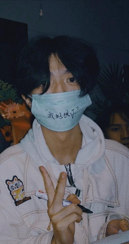 姜云升钓系rapper实锤了