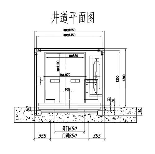 小型家用电梯别墅电梯预留尺寸设计成功案例-合肥华润