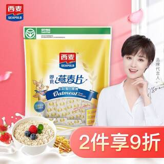 plus会员有券的上seamild西麦燕麦片即食麦片350g497元双重优惠