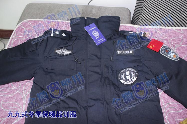 首页 公司产品 99式特警服系列  2015新式99式公安特警冬作战服,警察