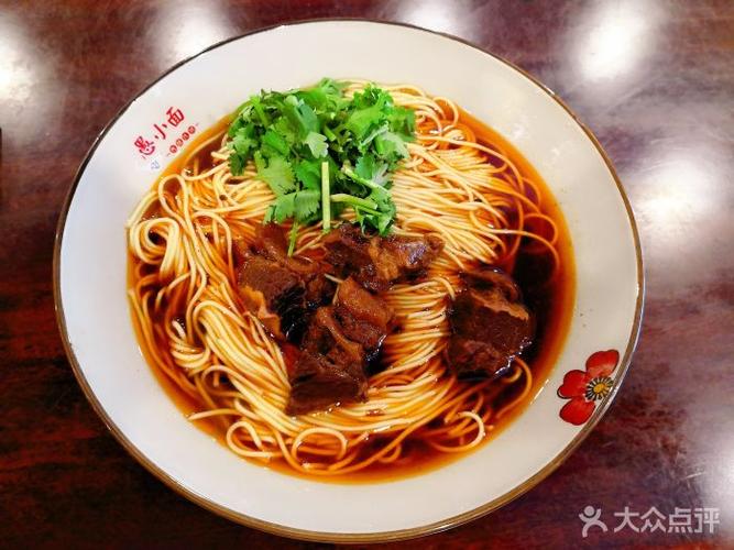 招牌牛肉面