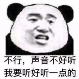 套路男朋友的晚安表情包