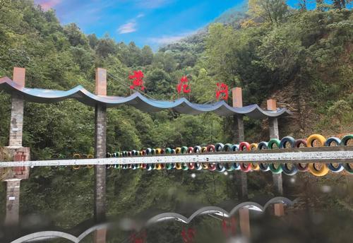 66万张惠游十堰第二批旅游消费券发放啦快来抢