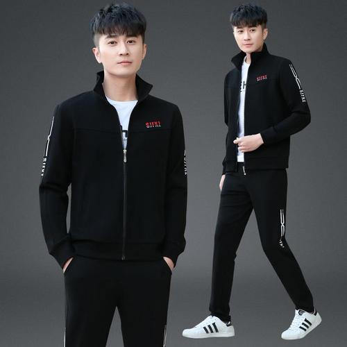 运动套装男春秋季菲乐新款运动服休闲三件套男士套装