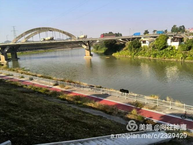 东莞石马河