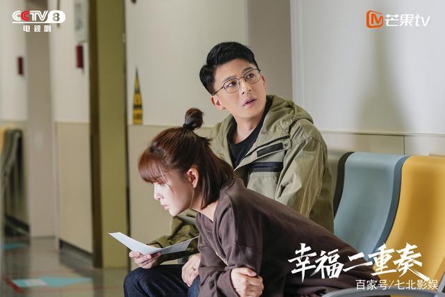 幸福二重奏两对夫妻两种生活这部剧太现实