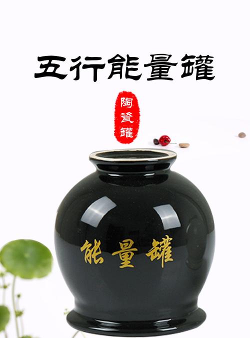 5厘米 养生特大号陶瓷能量罐 陶瓷拔罐 拔火罐 彩色陶瓷拔罐器