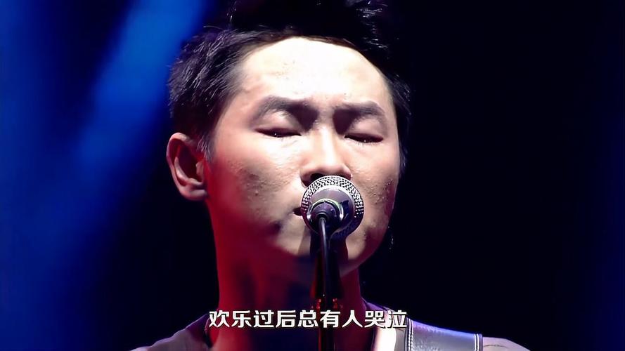 不是飙高音才叫震撼梁博喜剧开口尽显铁汉柔情丨演唱会