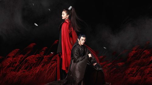 电视剧招摇白鹿许凯高清桌面壁纸图片