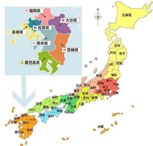 日本-搭jr玩遍九州六大县