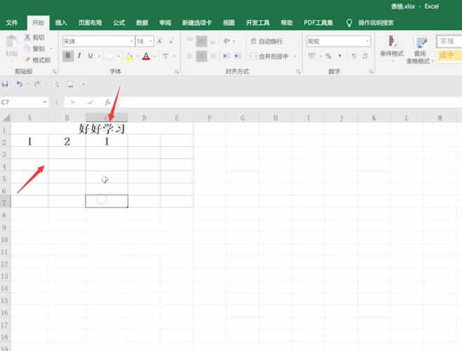 怎么做表格在电脑上