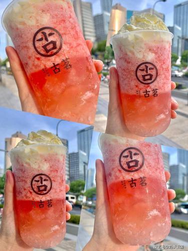 古茗奶茶那么开店古茗要多少费用?古茗应该如何选址?