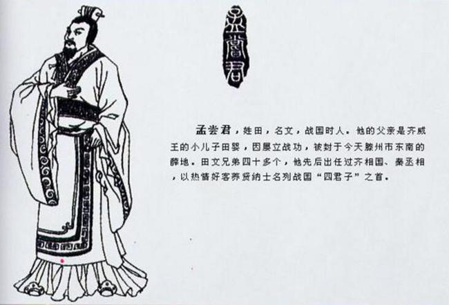 大秦赋吕不韦的人生结局被罢相后仍不知收敛终被秦王赐死