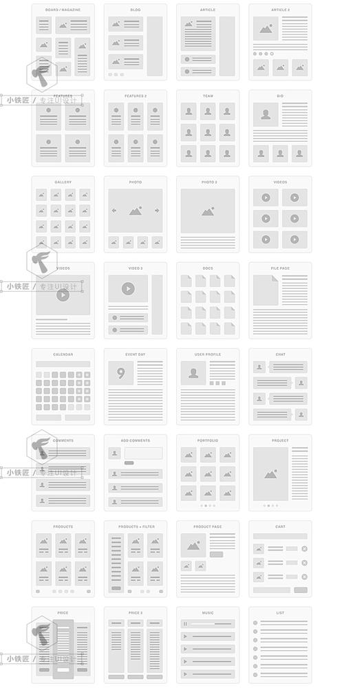 简洁扁平单色web ui设计线框图kit组件套装产品交互设计模板s34
