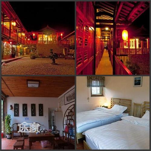 云水谣住宿客栈 云水谣住宿推荐