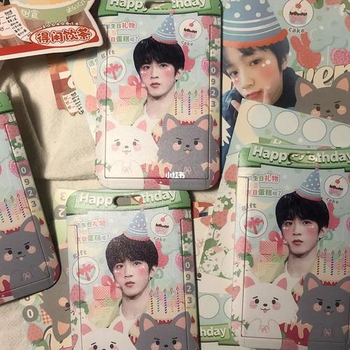 刘耀文 |萨摩耶set_刘耀文_萨摩耶_pdq分享_娱乐_明星