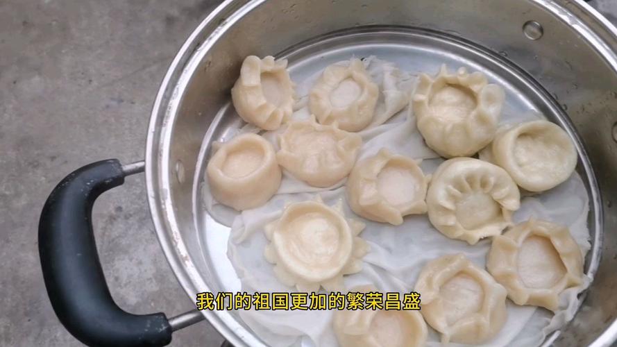 蒸面灯怎么做