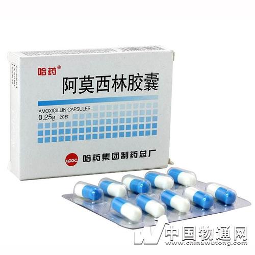 阿莫西林不能和什么一起吃,阿莫西林的食用*忌