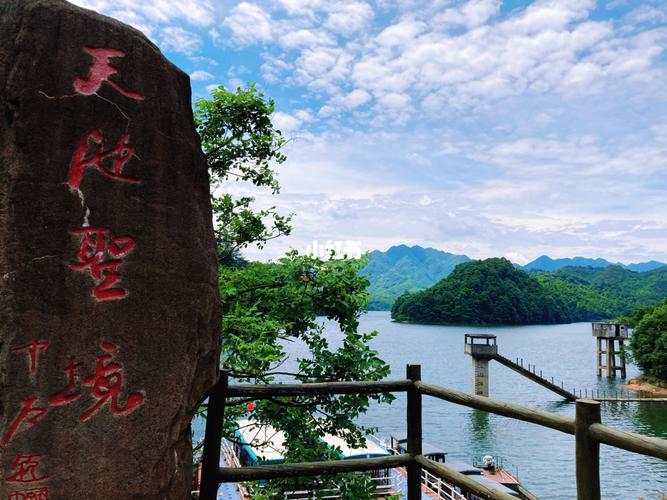 九华天池.day98_九华天池风景区_九华山_冰川