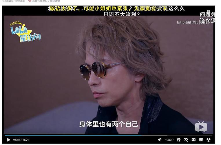 幻泡的相册-hyde